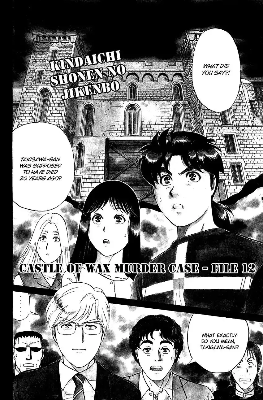 Kindaichi Shounen no Jikenbo Chapter 133 4